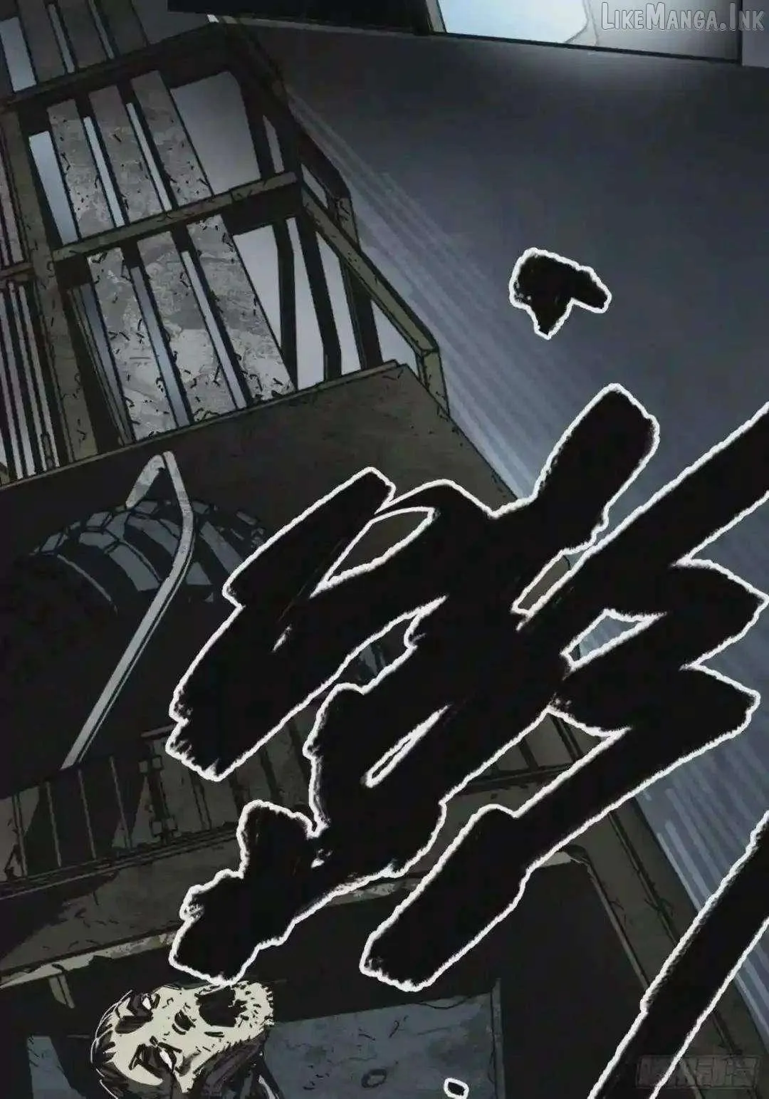 Cage of Nightmare Chapter 39 page 45 - 