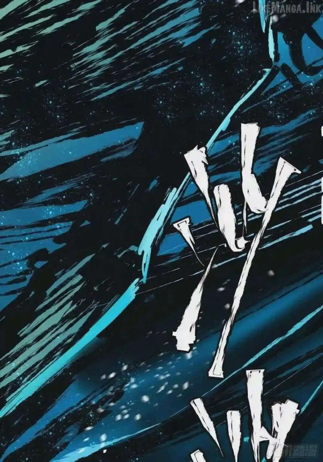 Cage of Nightmare Chapter 39 page 51 - 