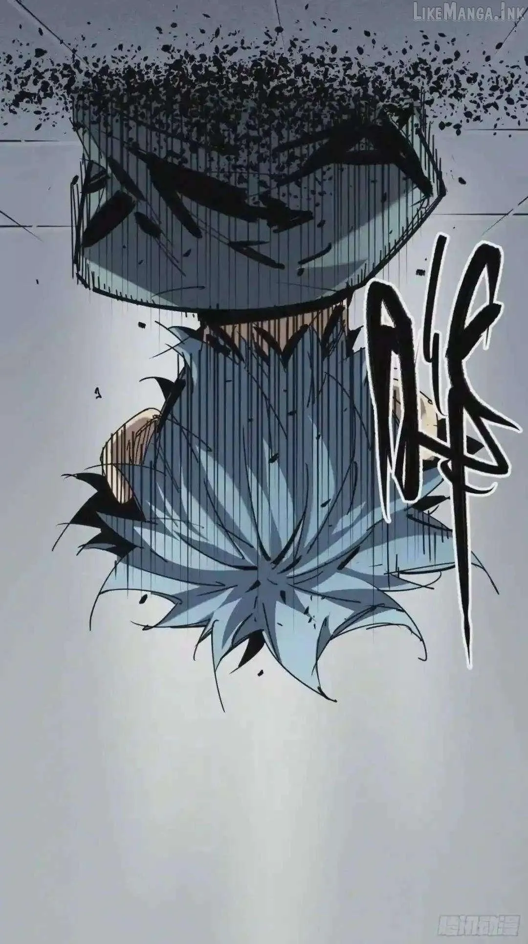 Cage of Nightmare Chapter 39 page 55 - 