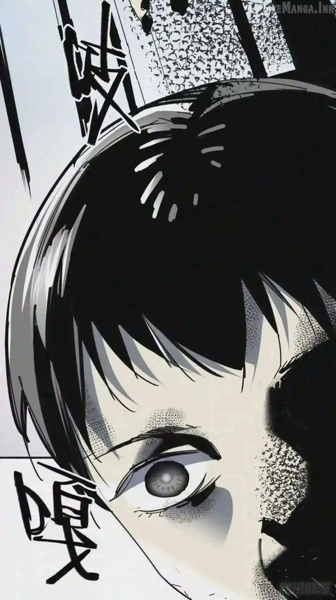 Cage of Nightmare Chapter 39 page 68 - 