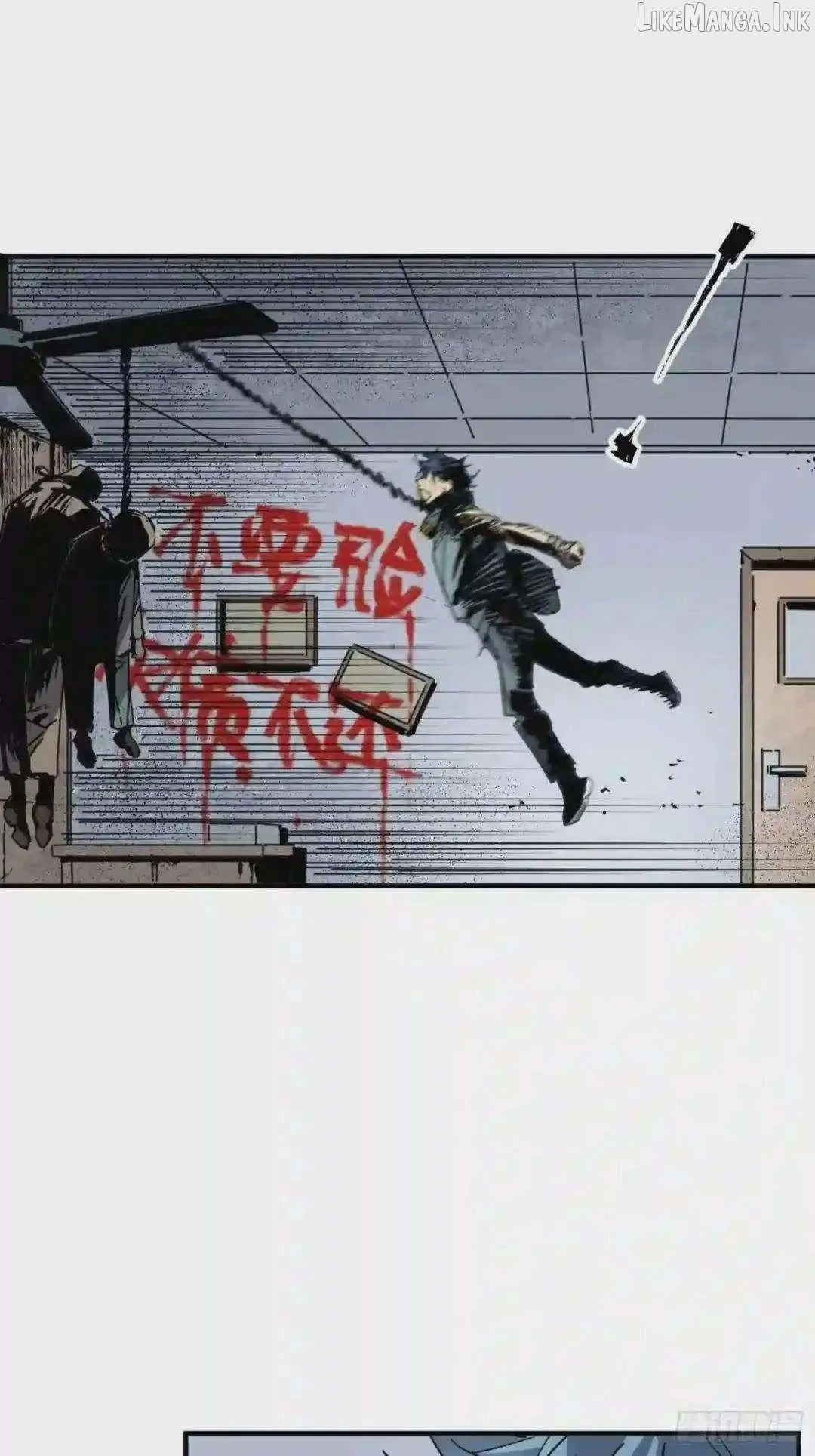 Cage of Nightmare Chapter 39 page 71 - 