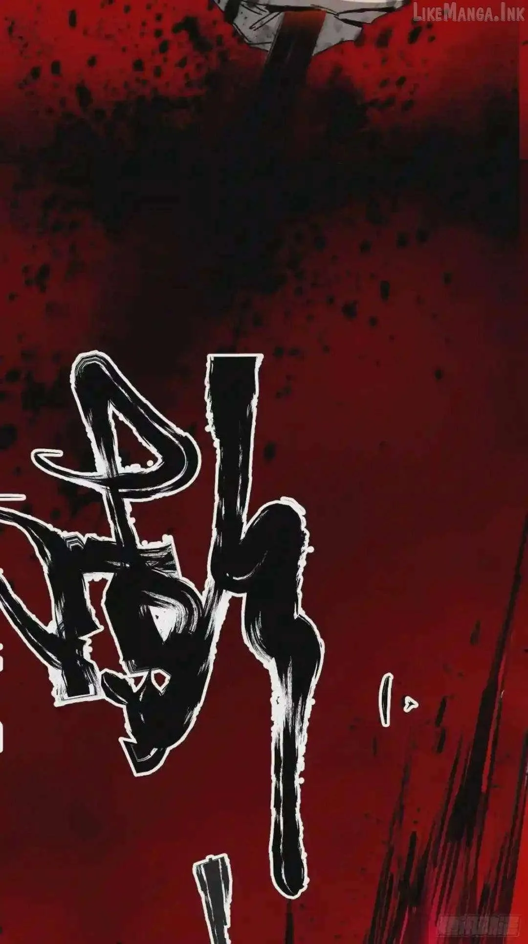 Cage of Nightmare Chapter 39 page 74 - 