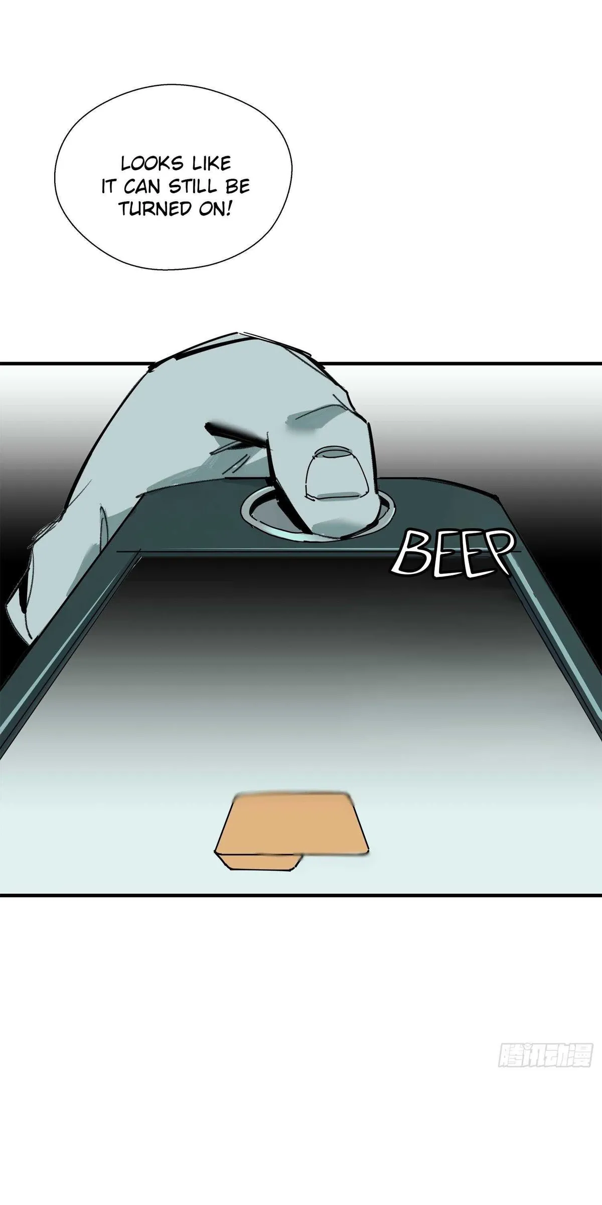 Cage of Nightmare Chapter 4 page 2 - 