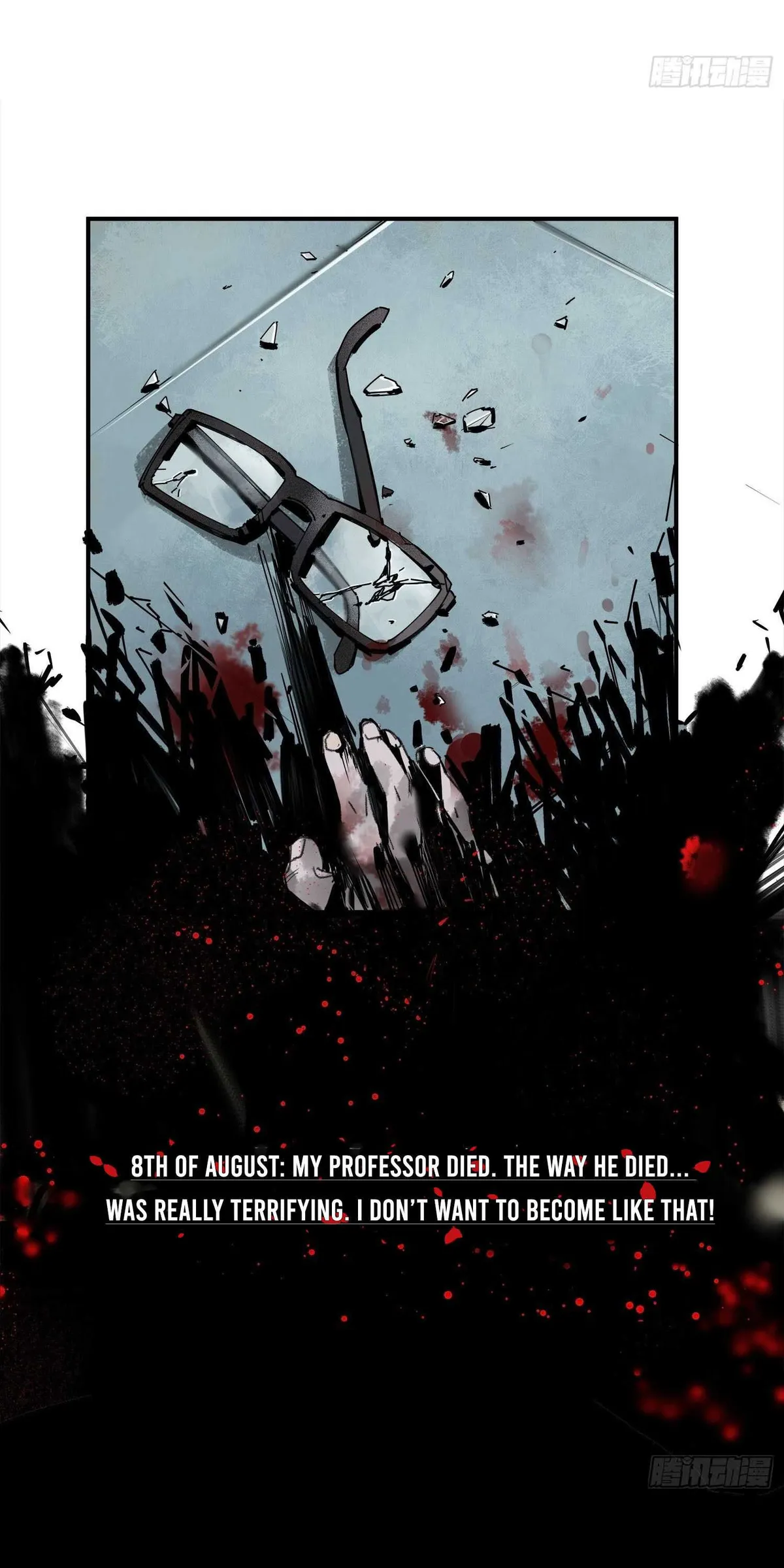 Cage of Nightmare Chapter 4 page 15 - 