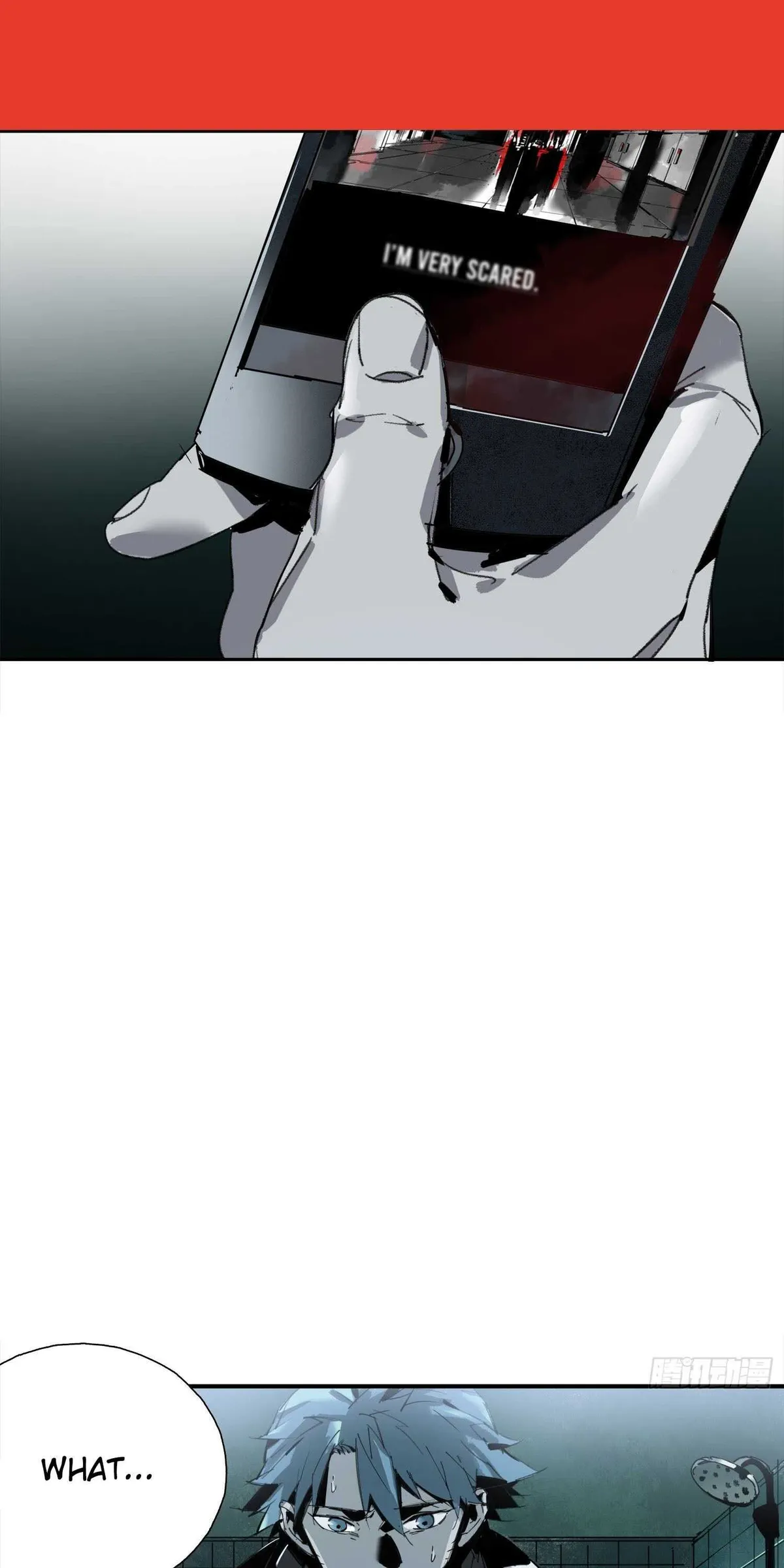 Cage of Nightmare Chapter 4 page 18 - 