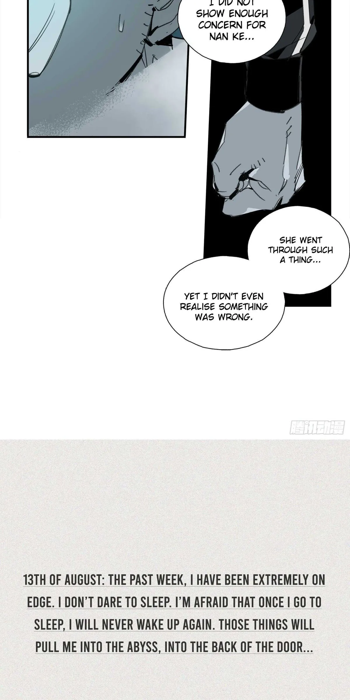 Cage of Nightmare Chapter 4 page 20 - 