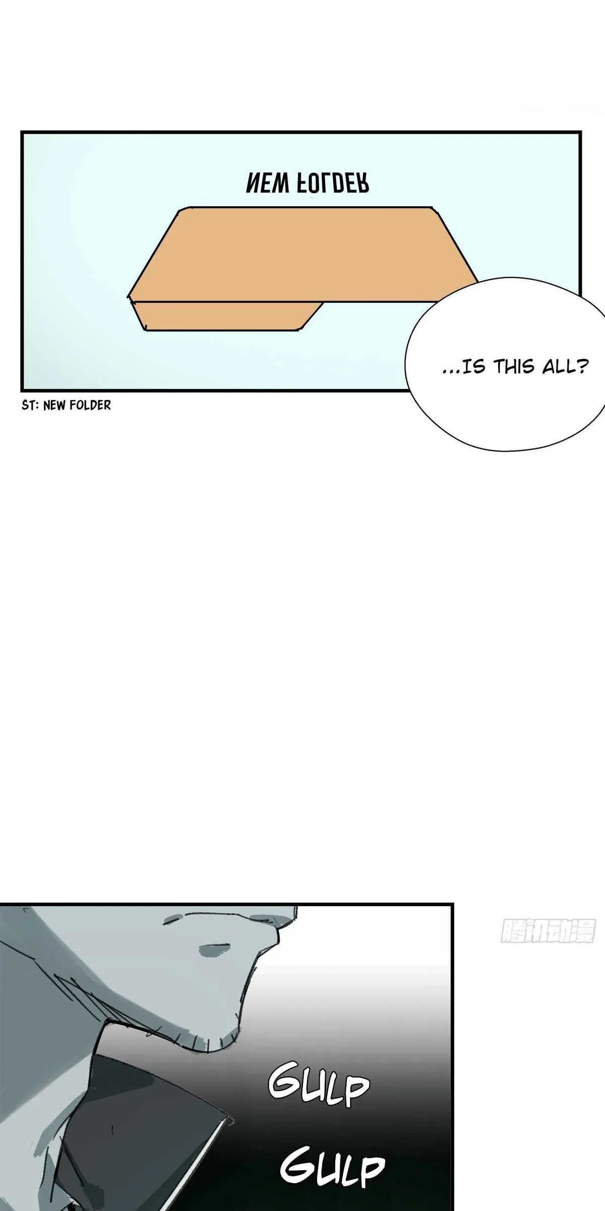 Cage of Nightmare Chapter 4 page 3 - 