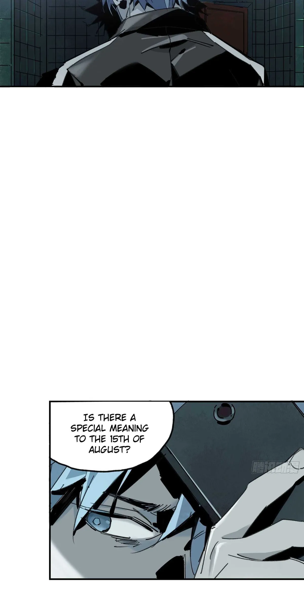 Cage of Nightmare Chapter 4 page 24 - 