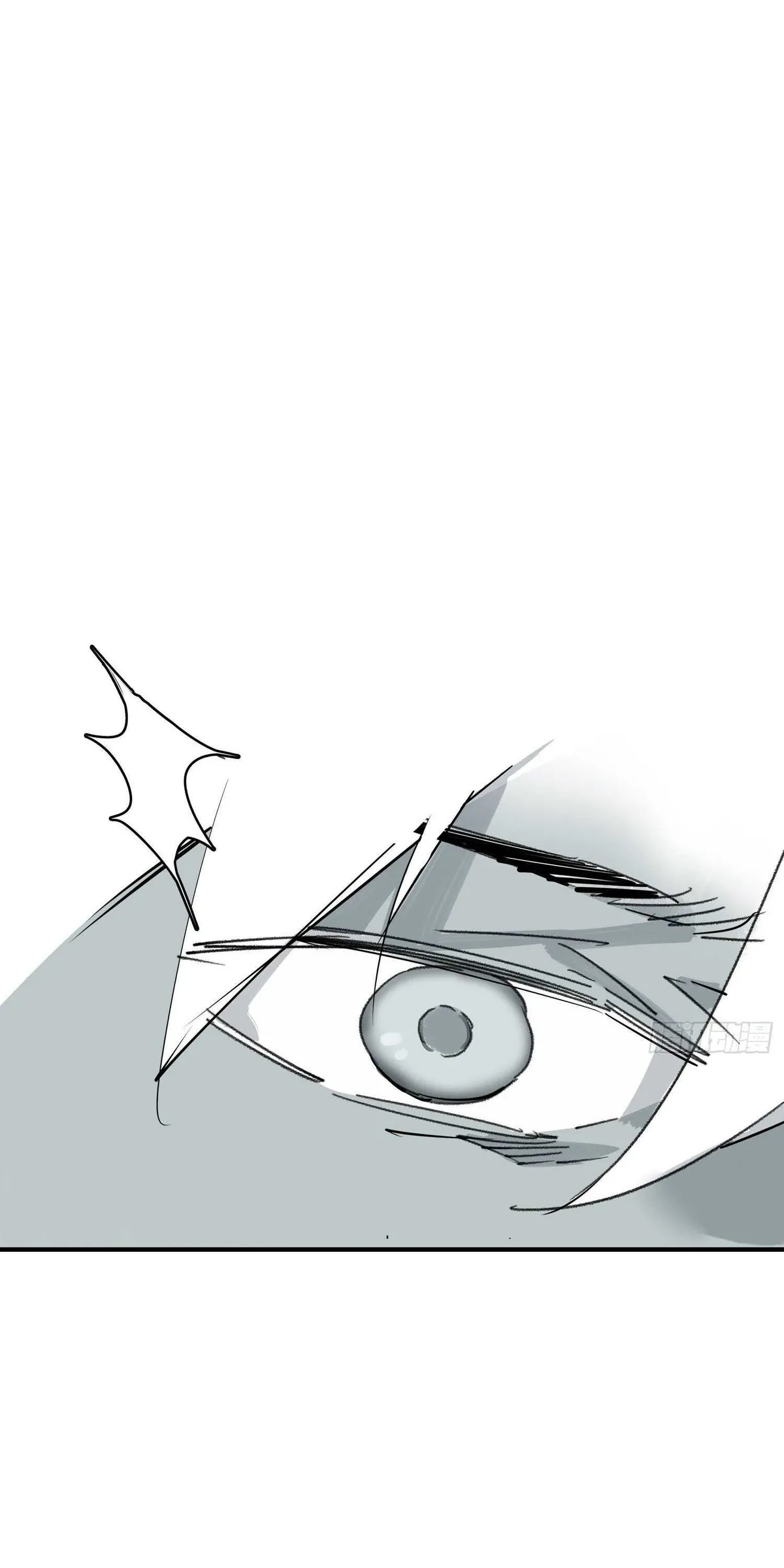 Cage of Nightmare Chapter 4 page 25 - 
