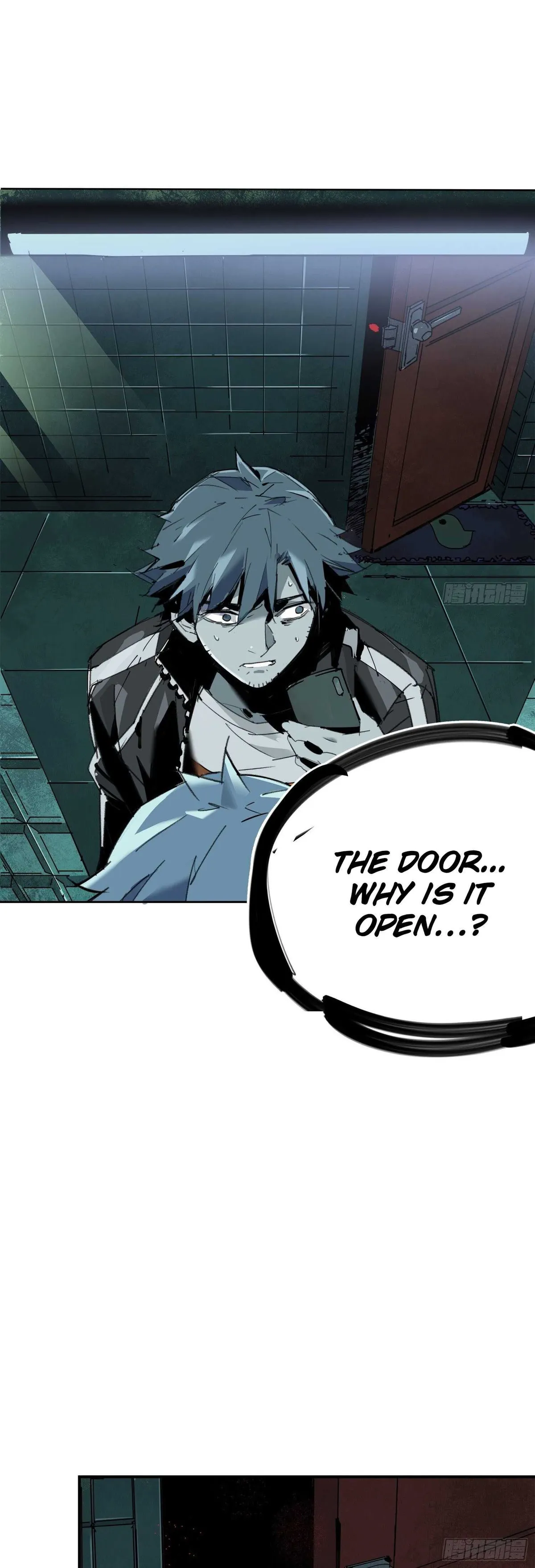 Cage of Nightmare Chapter 4 page 26 - 