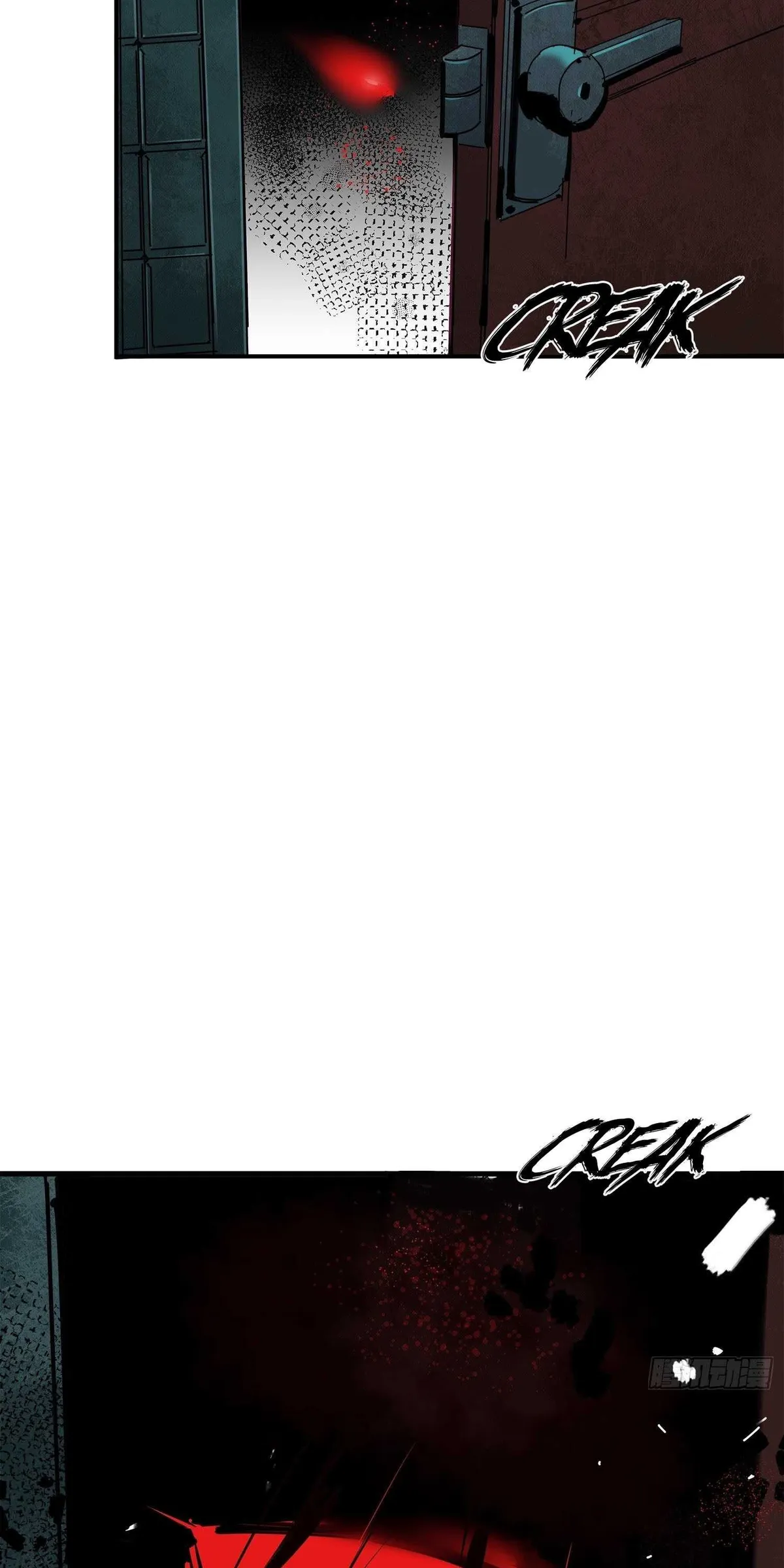 Cage of Nightmare Chapter 4 page 27 - 
