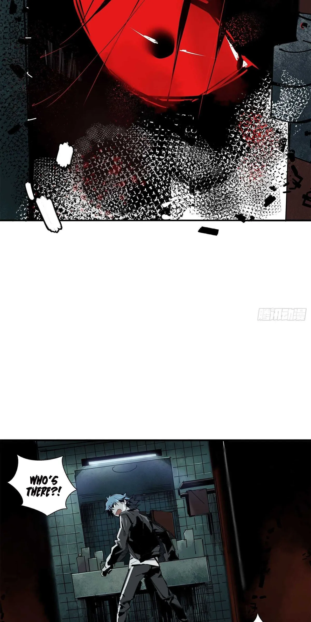 Cage of Nightmare Chapter 4 page 28 - 