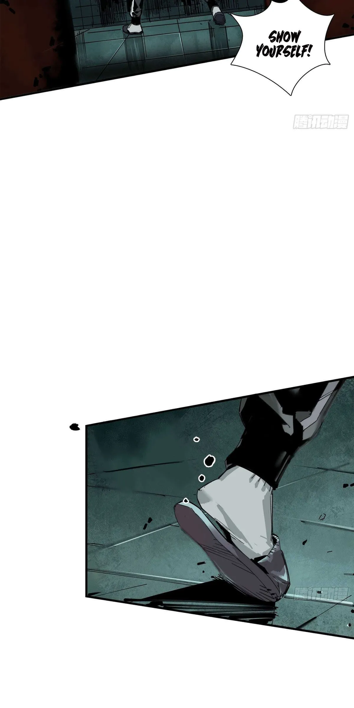 Cage of Nightmare Chapter 4 page 29 - 