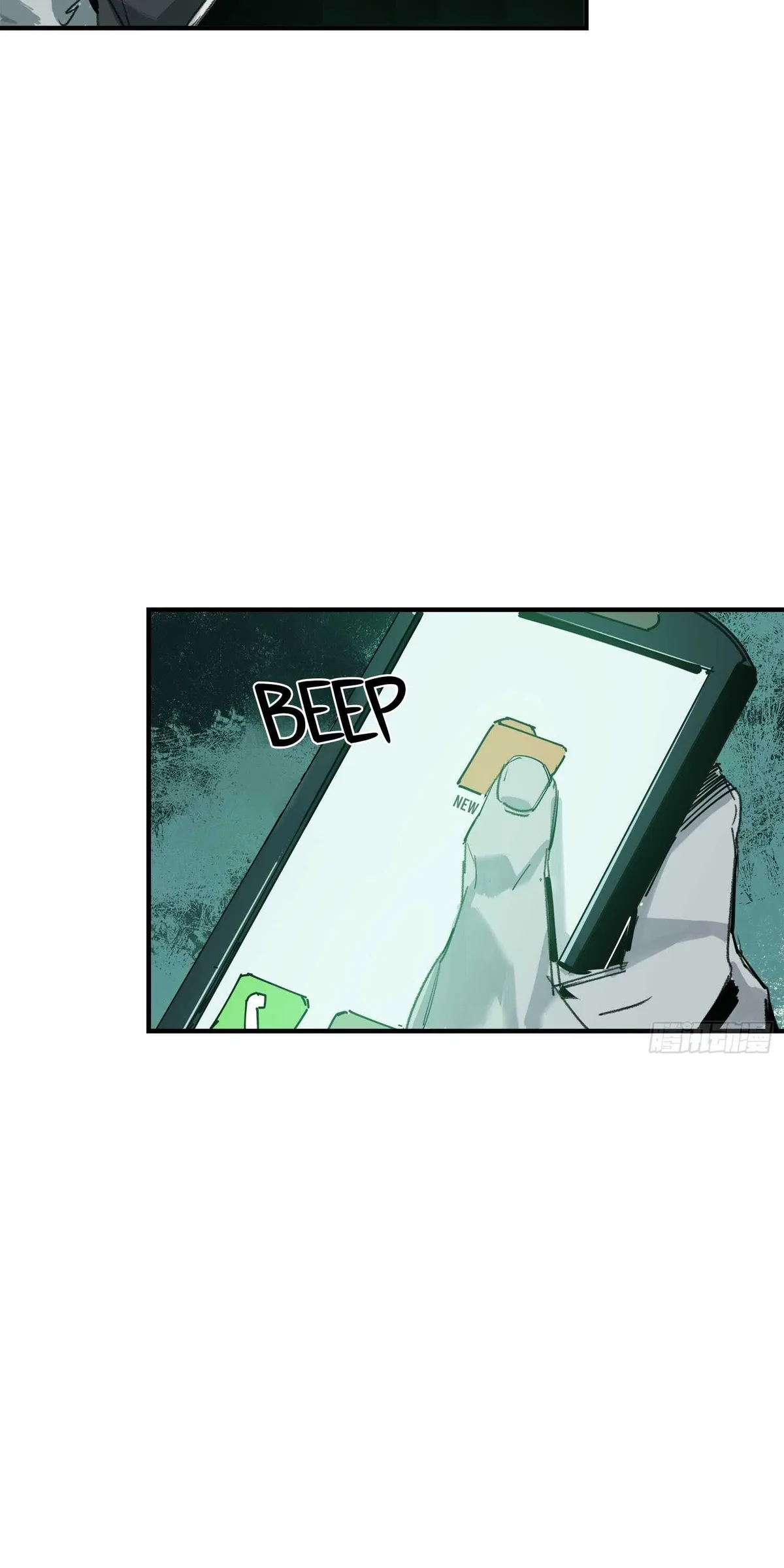 Cage of Nightmare Chapter 4 page 4 - 