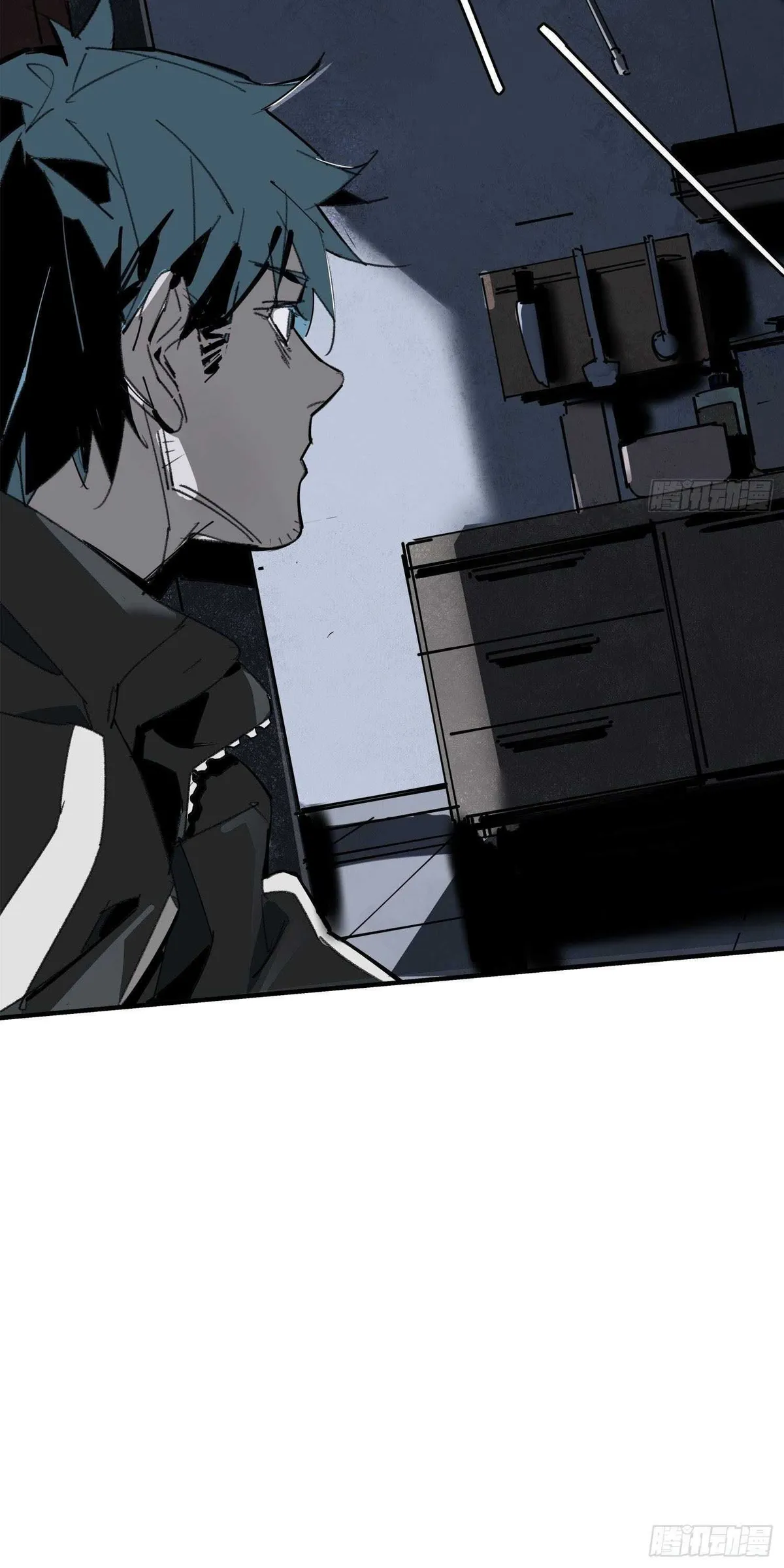 Cage of Nightmare Chapter 4 page 32 - 