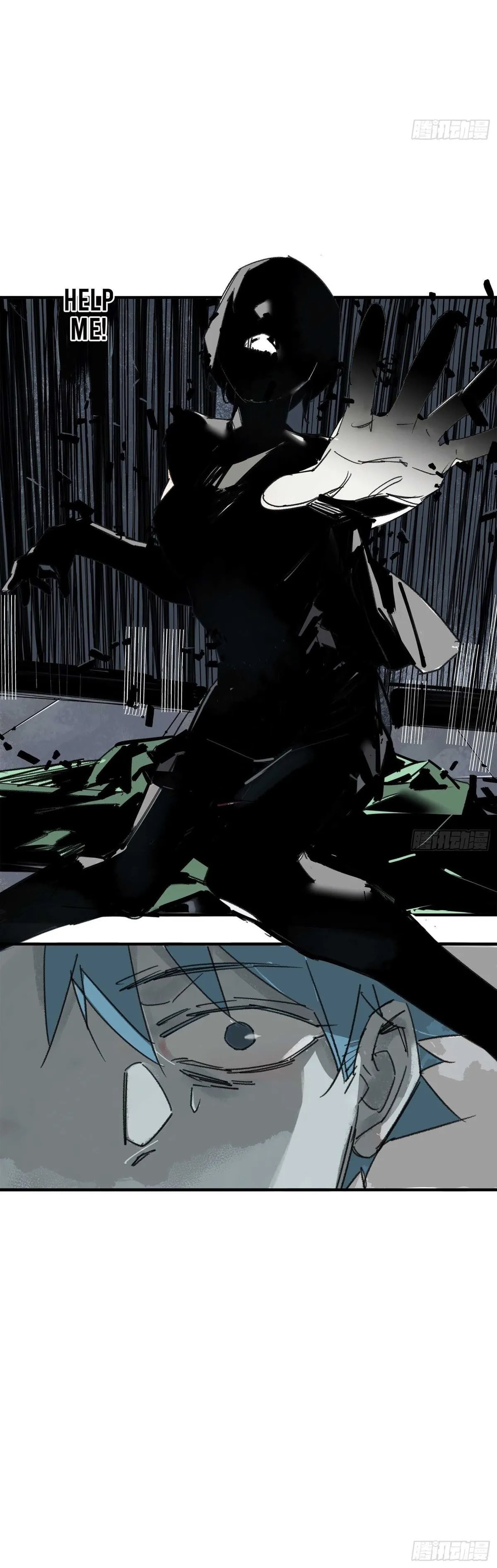 Cage of Nightmare Chapter 4 page 36 - 