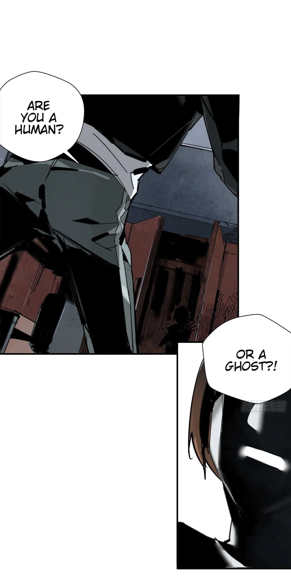 Cage of Nightmare Chapter 4 page 37 - 