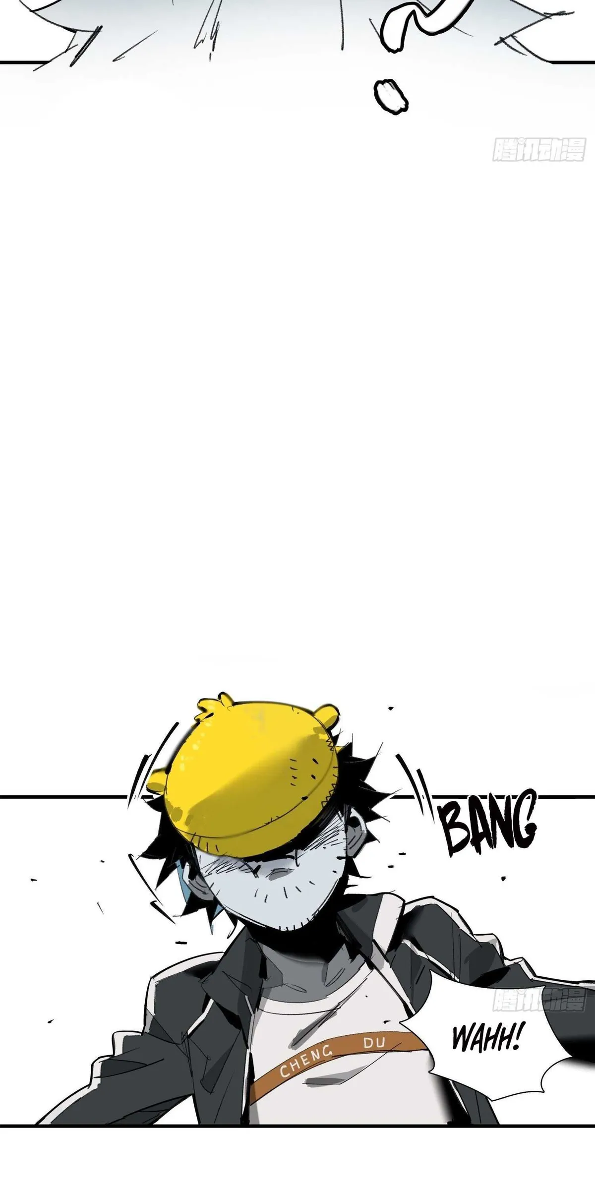 Cage of Nightmare Chapter 4 page 39 - 