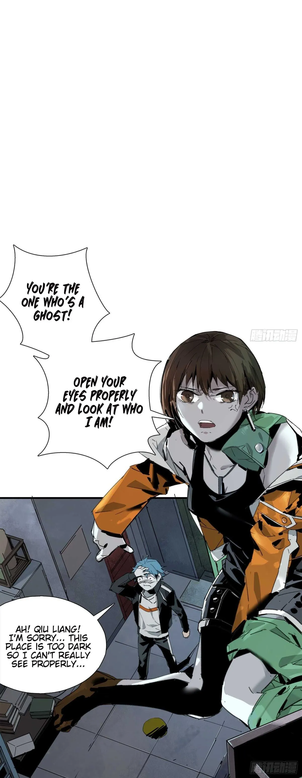 Cage of Nightmare Chapter 4 page 40 - 