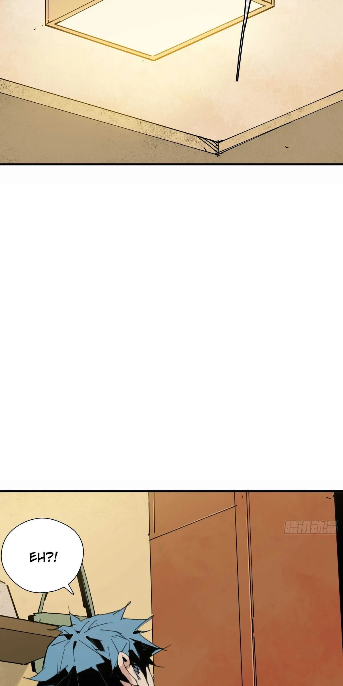 Cage of Nightmare Chapter 4 page 42 - 