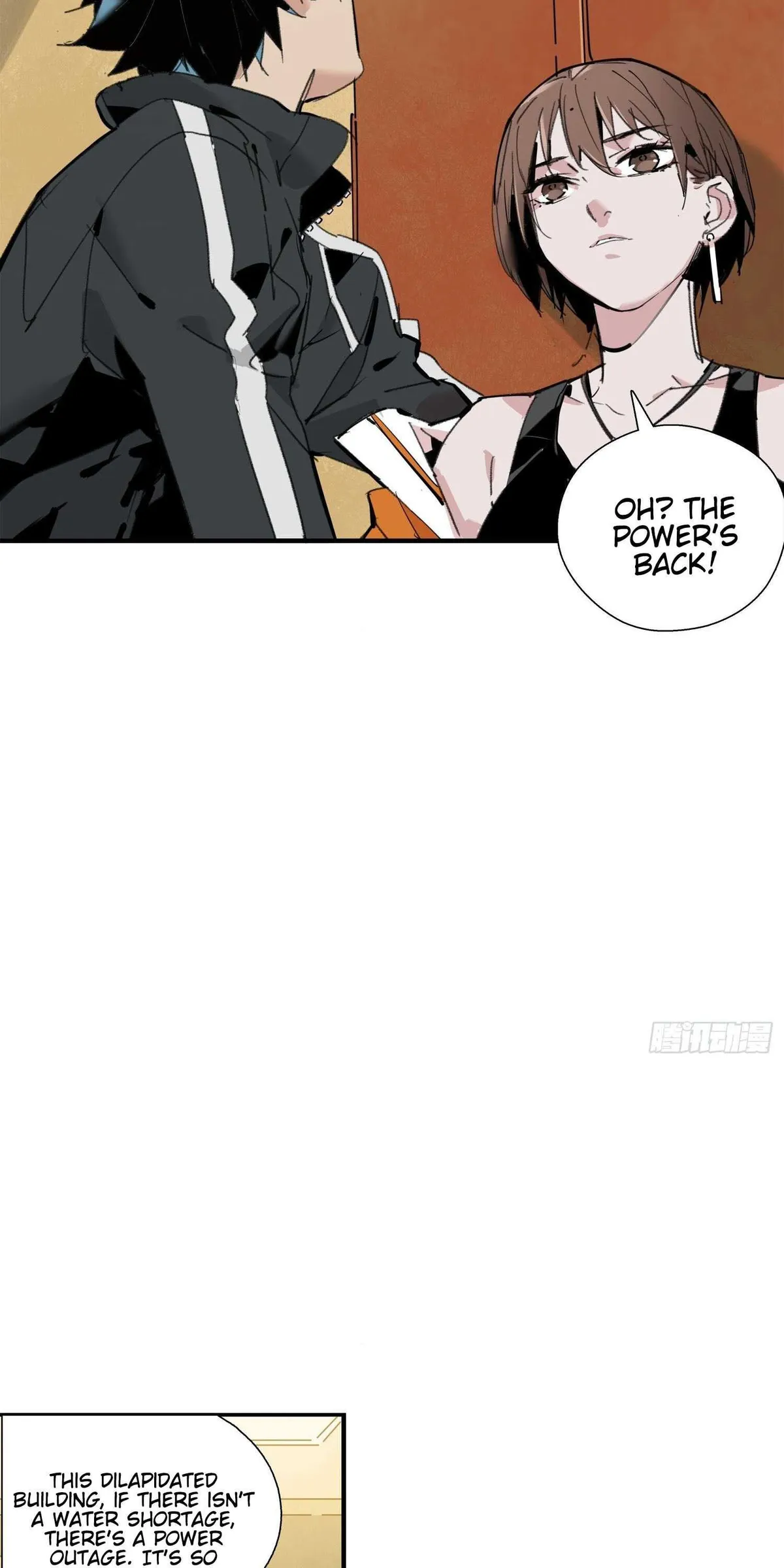 Cage of Nightmare Chapter 4 page 43 - 