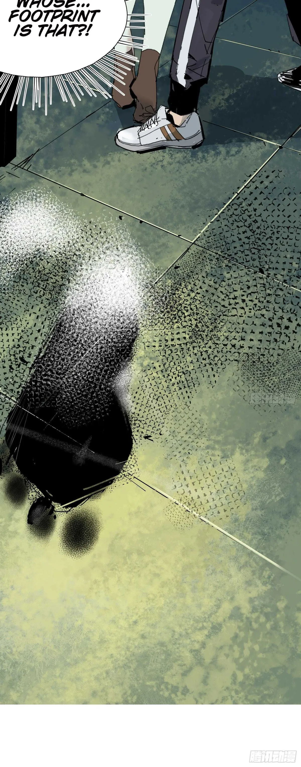 Cage of Nightmare Chapter 4 page 47 - 