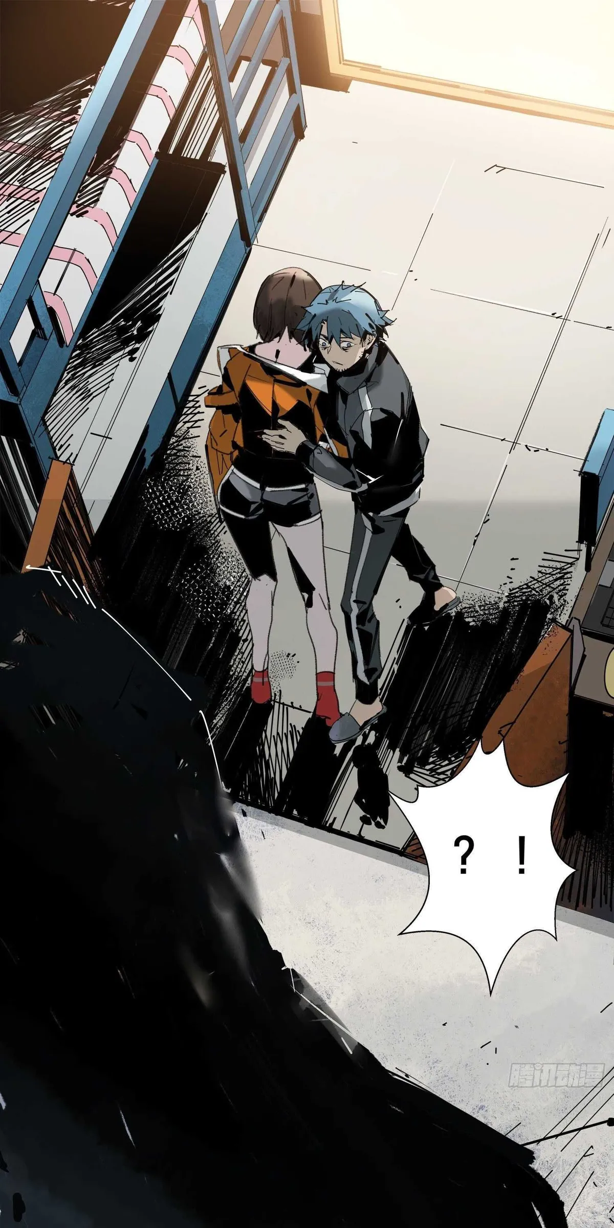 Cage of Nightmare Chapter 4 page 48 - 