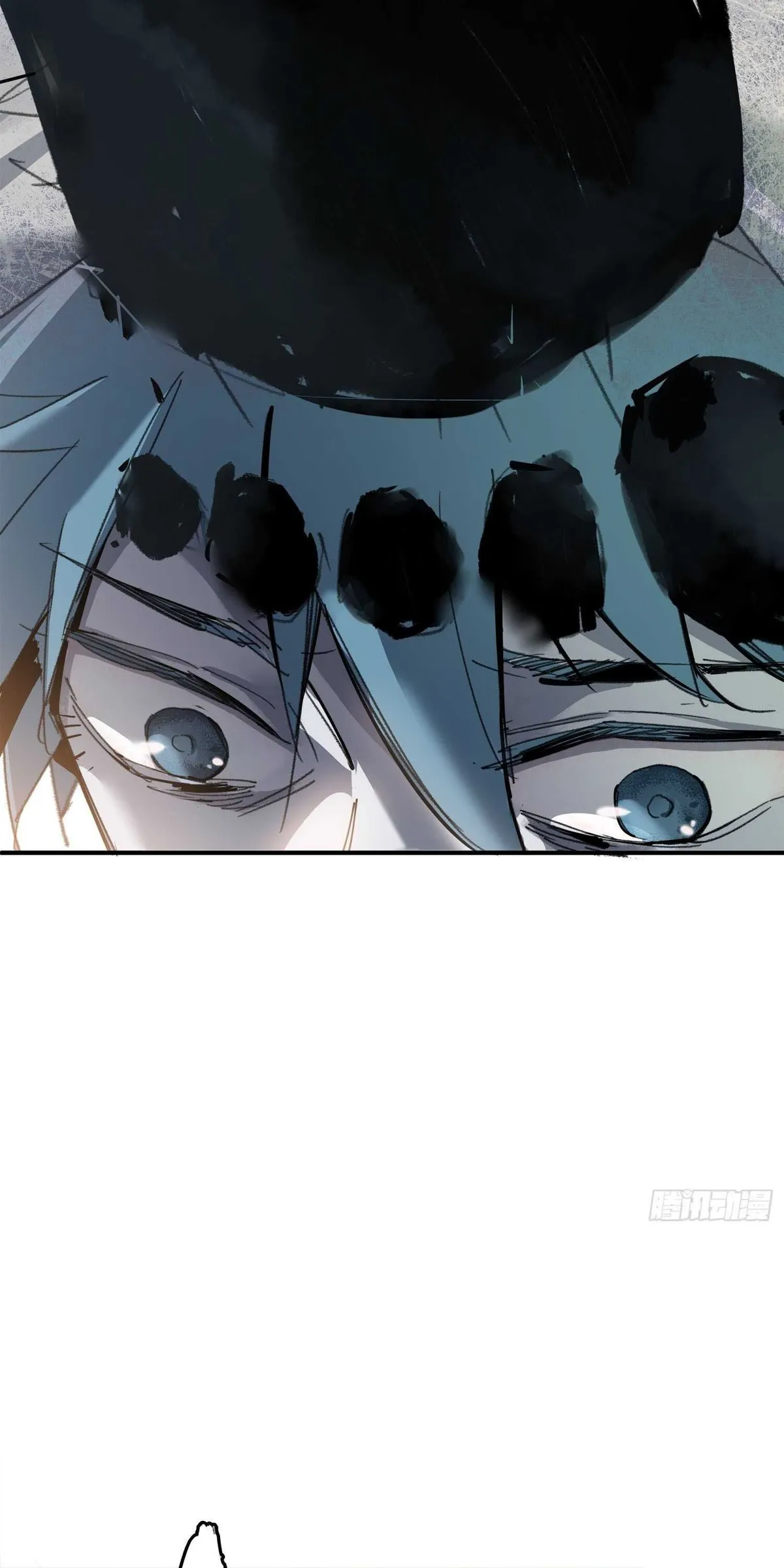 Cage of Nightmare Chapter 4 page 49 - 