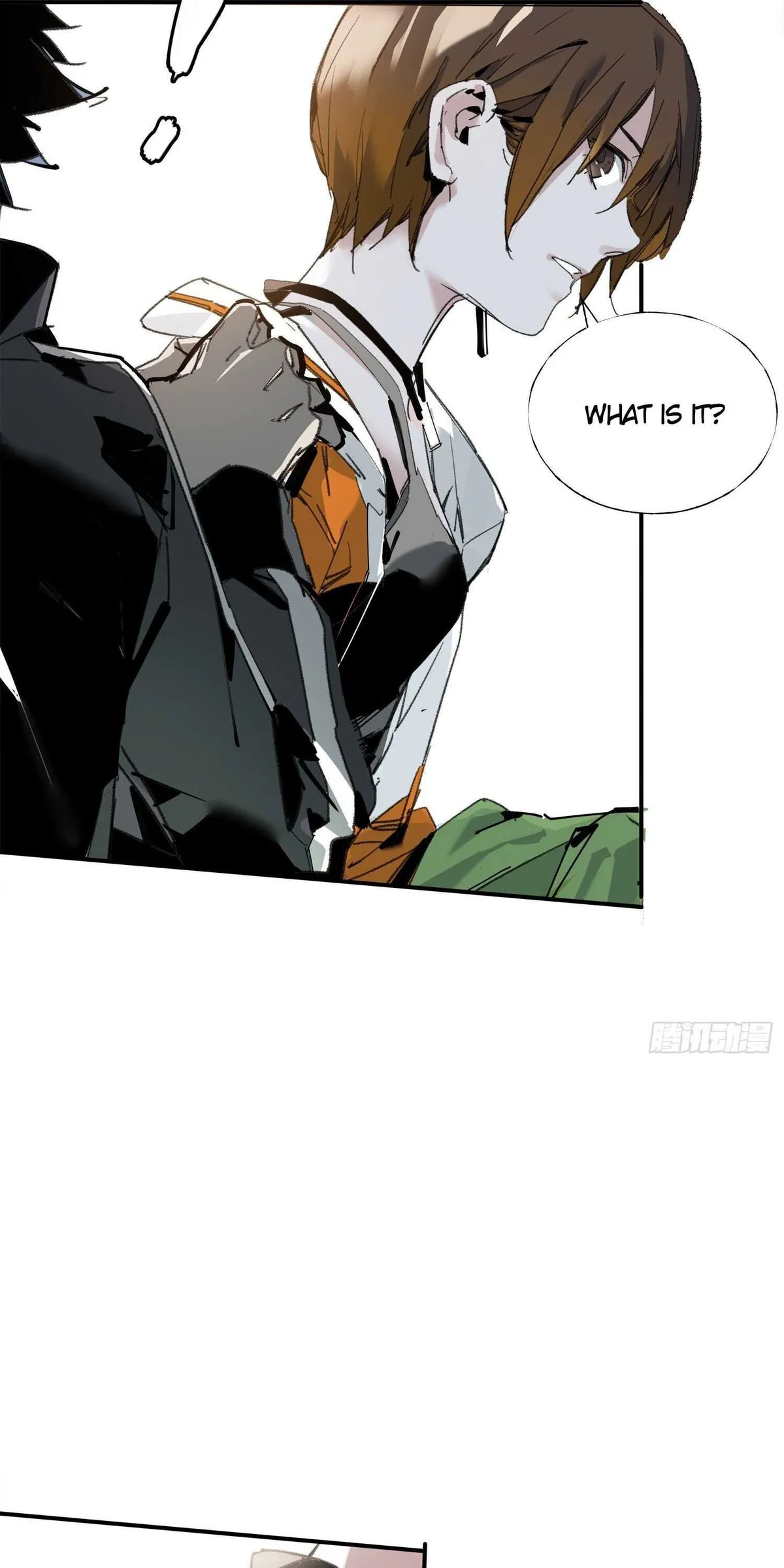Cage of Nightmare Chapter 4 page 50 - 