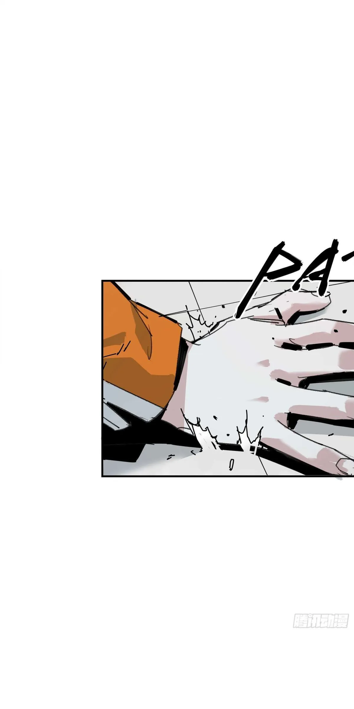 Cage of Nightmare Chapter 4 page 52 - 