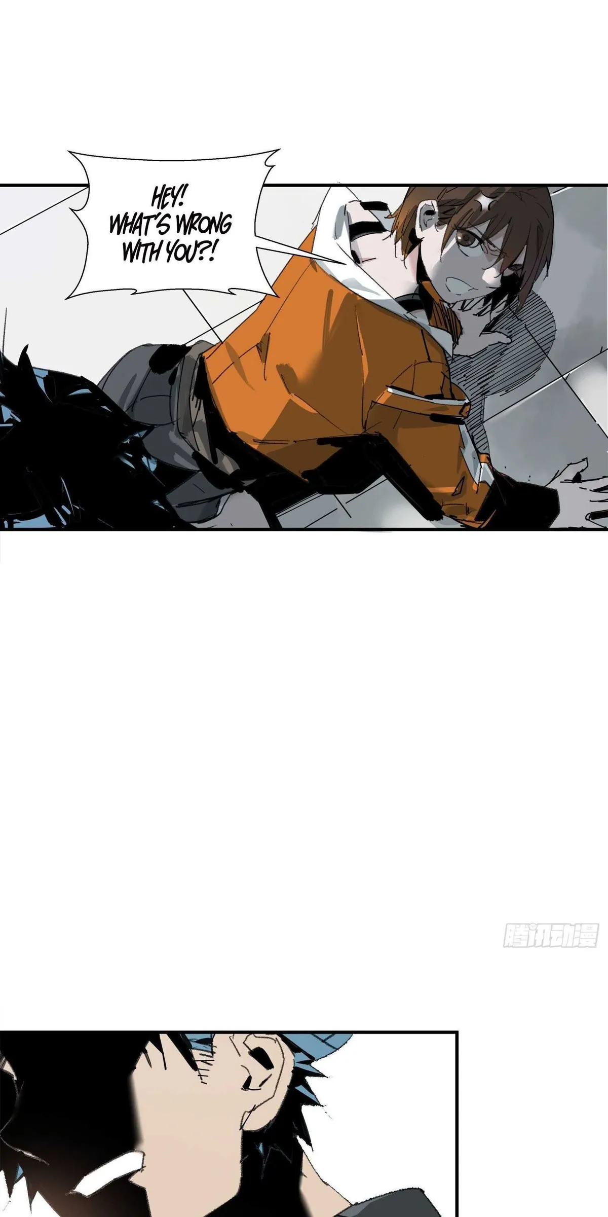 Cage of Nightmare Chapter 4 page 53 - 