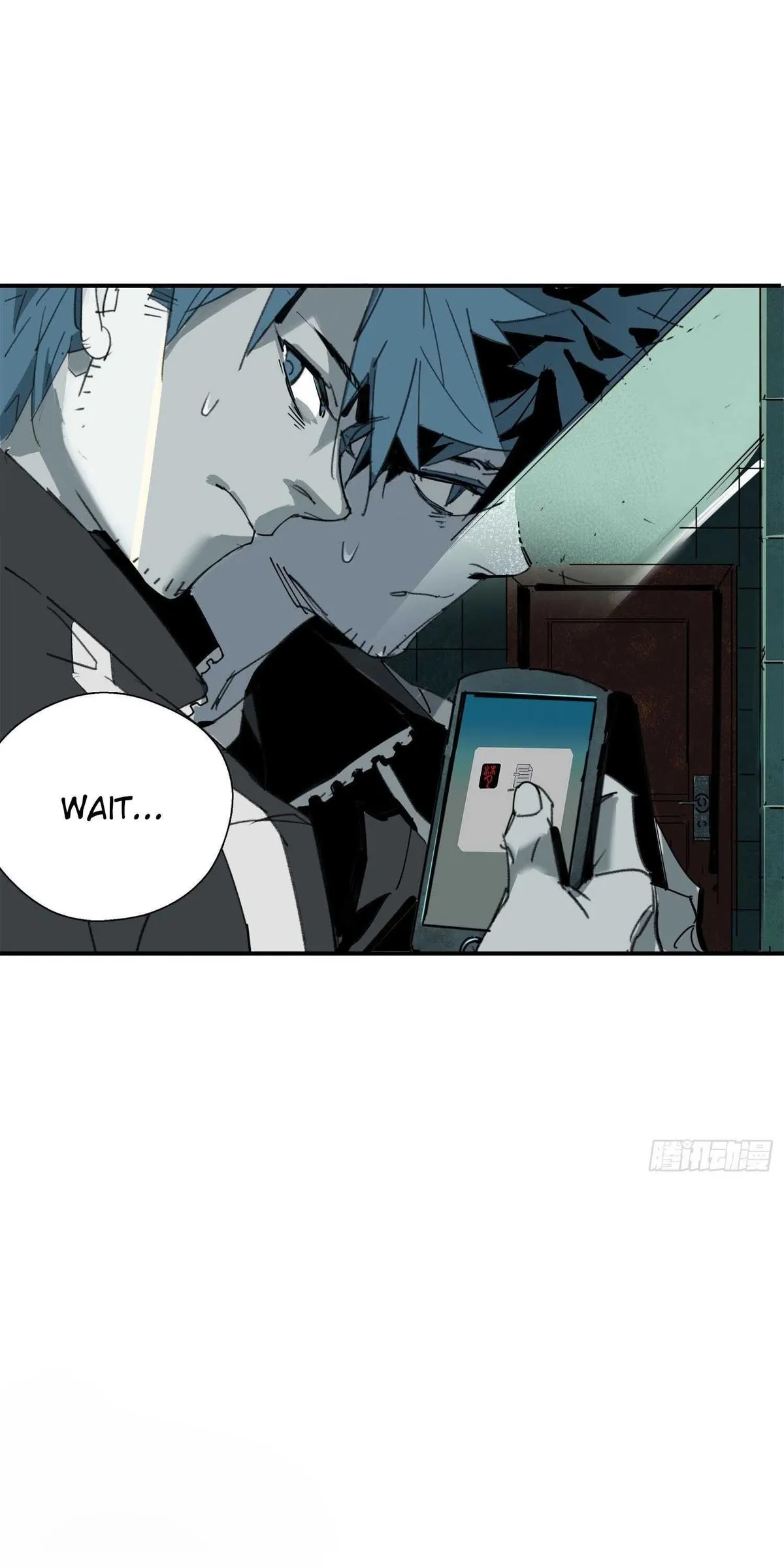 Cage of Nightmare Chapter 4 page 8 - 
