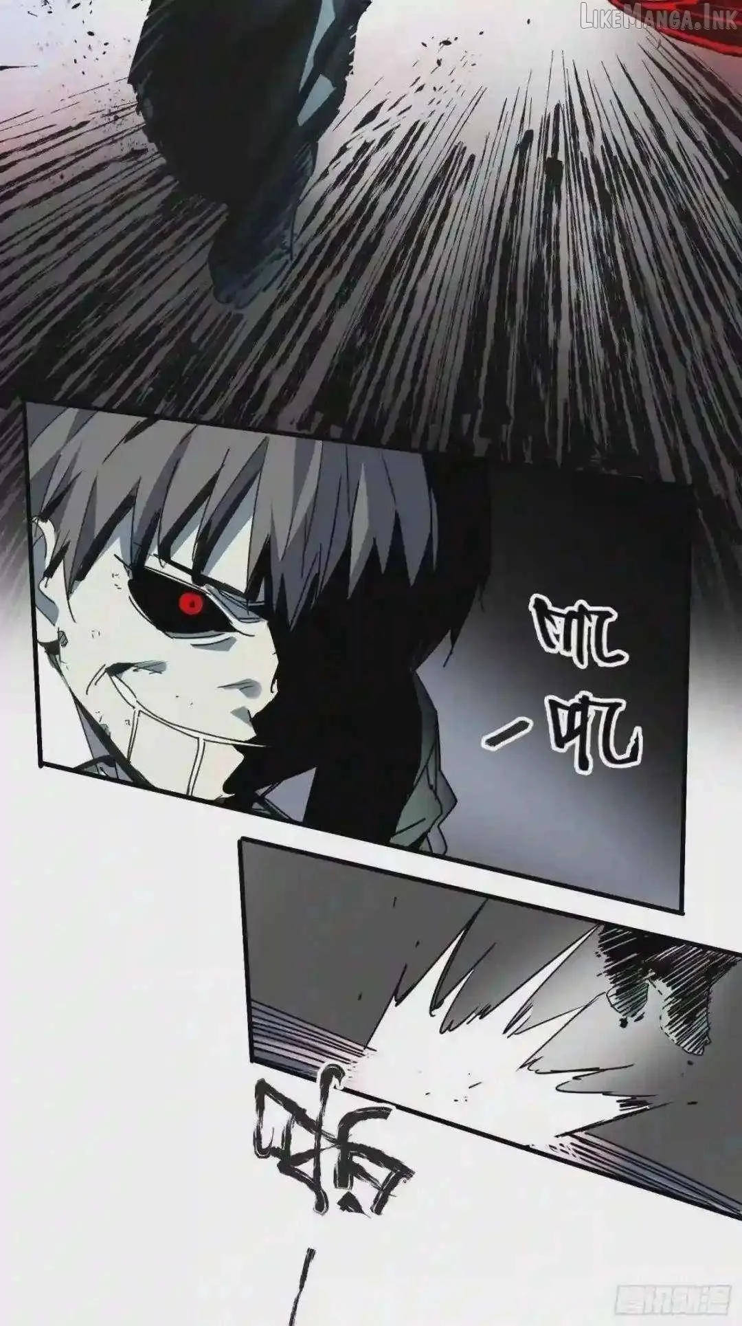 Cage of Nightmare Chapter 40 page 12 - 