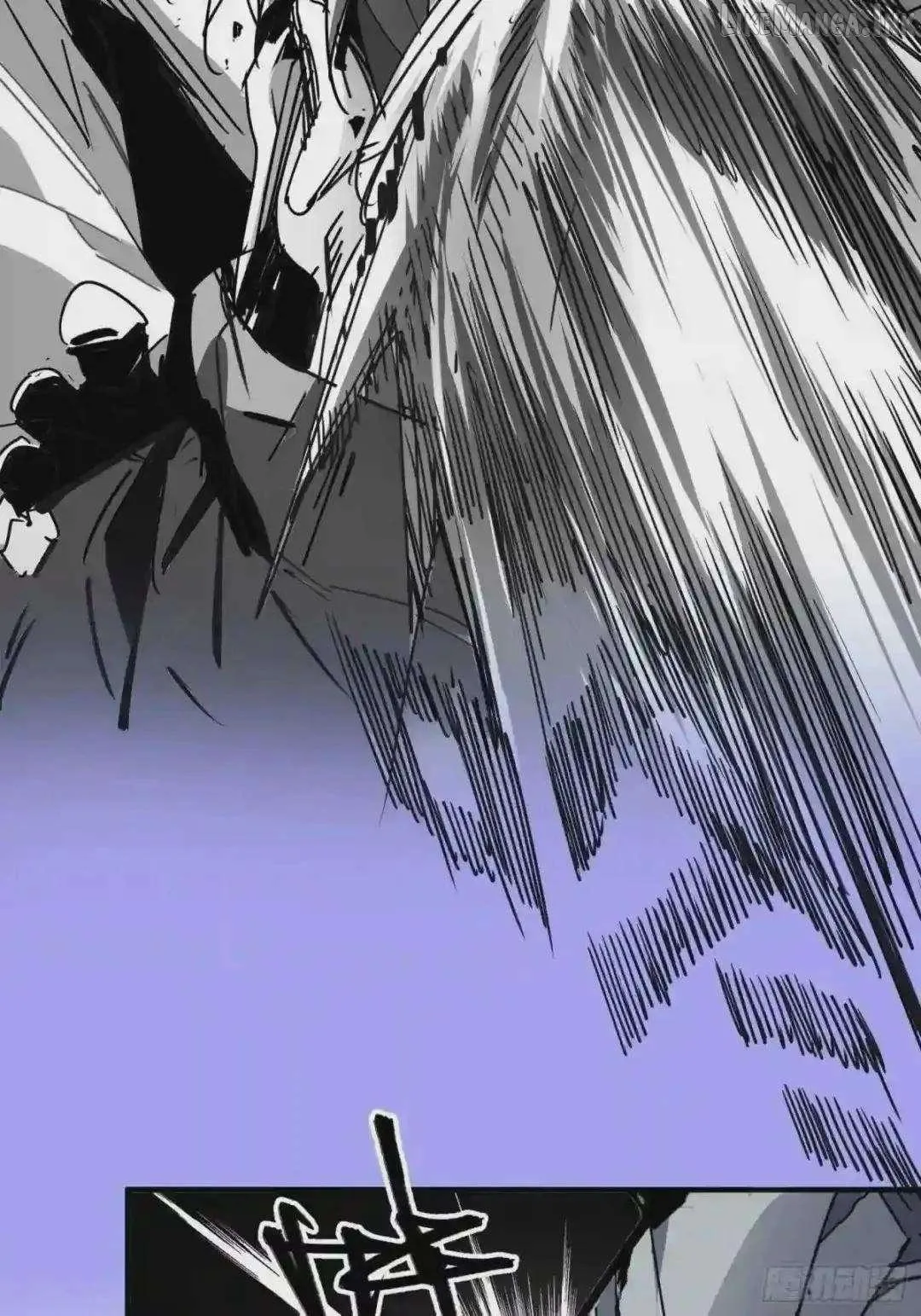 Cage of Nightmare Chapter 40 page 21 - 