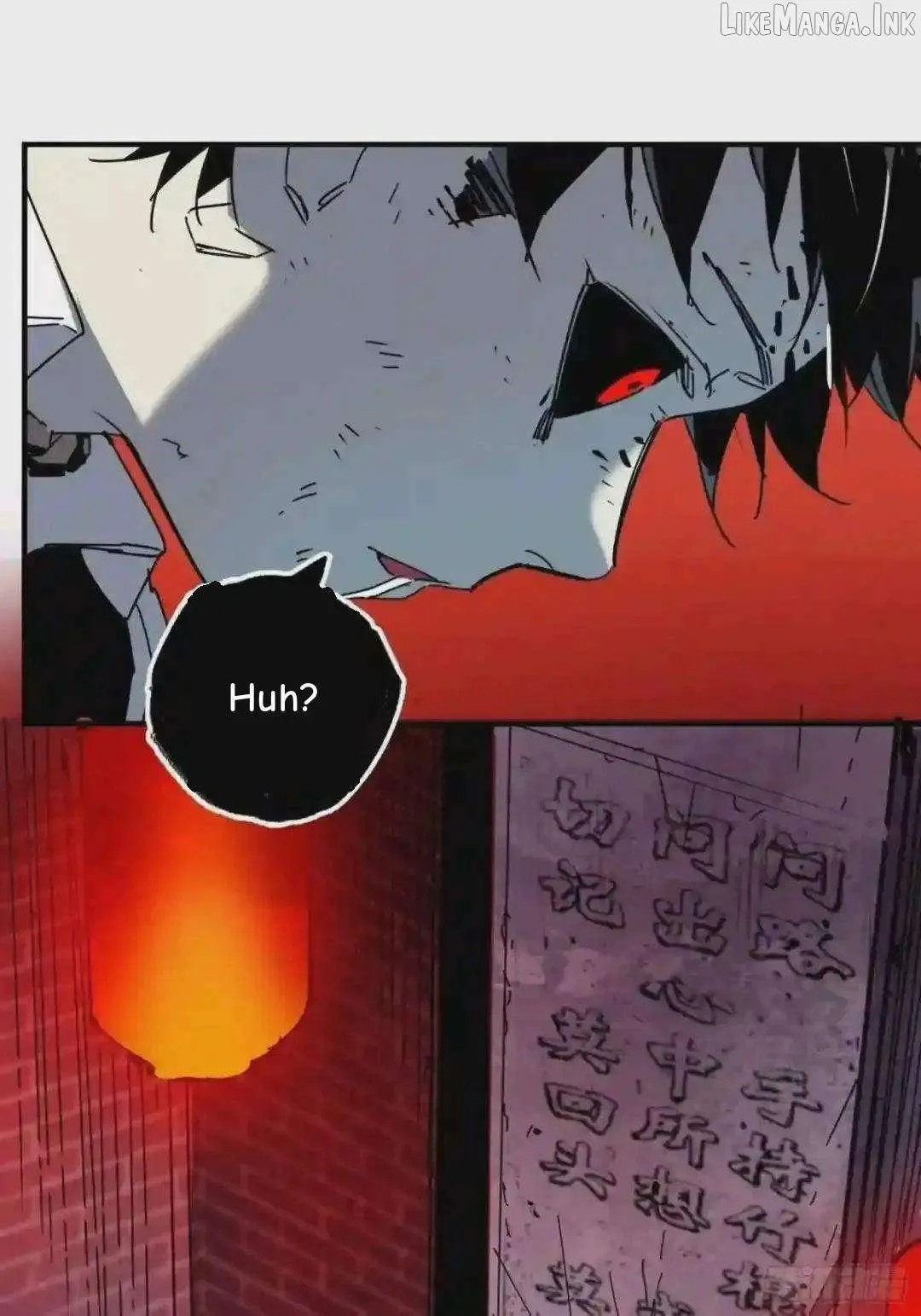 Cage of Nightmare Chapter 40 page 28 - 