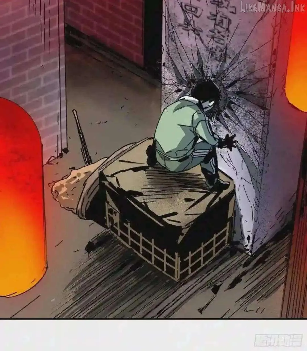 Cage of Nightmare Chapter 40 page 29 - 