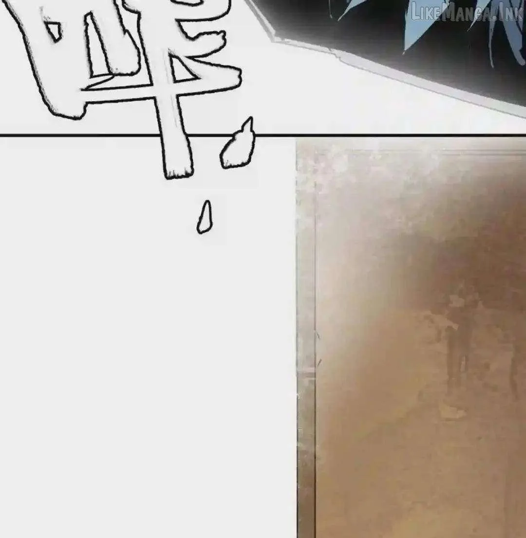 Cage of Nightmare Chapter 40 page 58 - 
