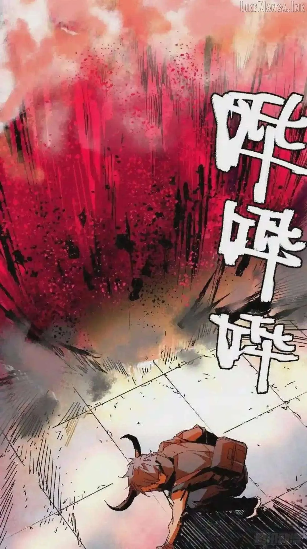 Cage of Nightmare Chapter 40 page 61 - 