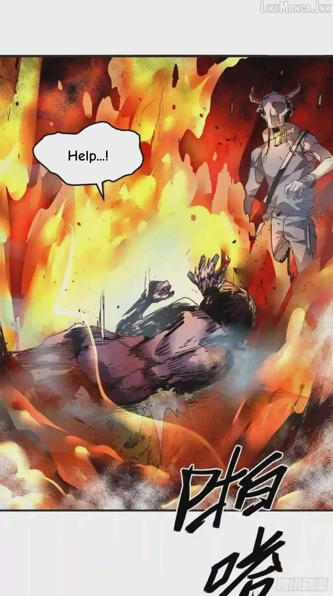 Cage of Nightmare Chapter 41 page 13 - 