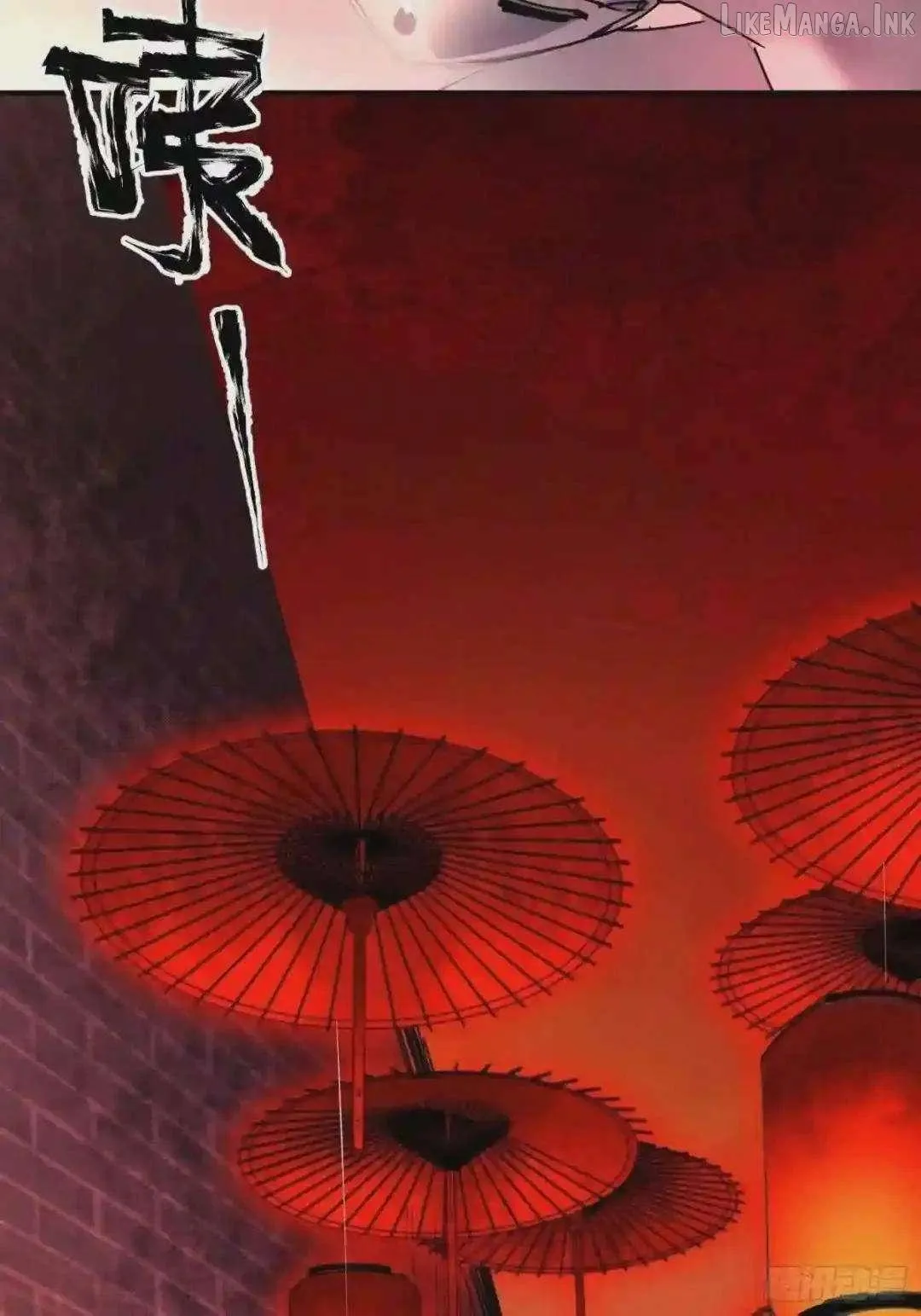 Cage of Nightmare Chapter 41 page 27 - 