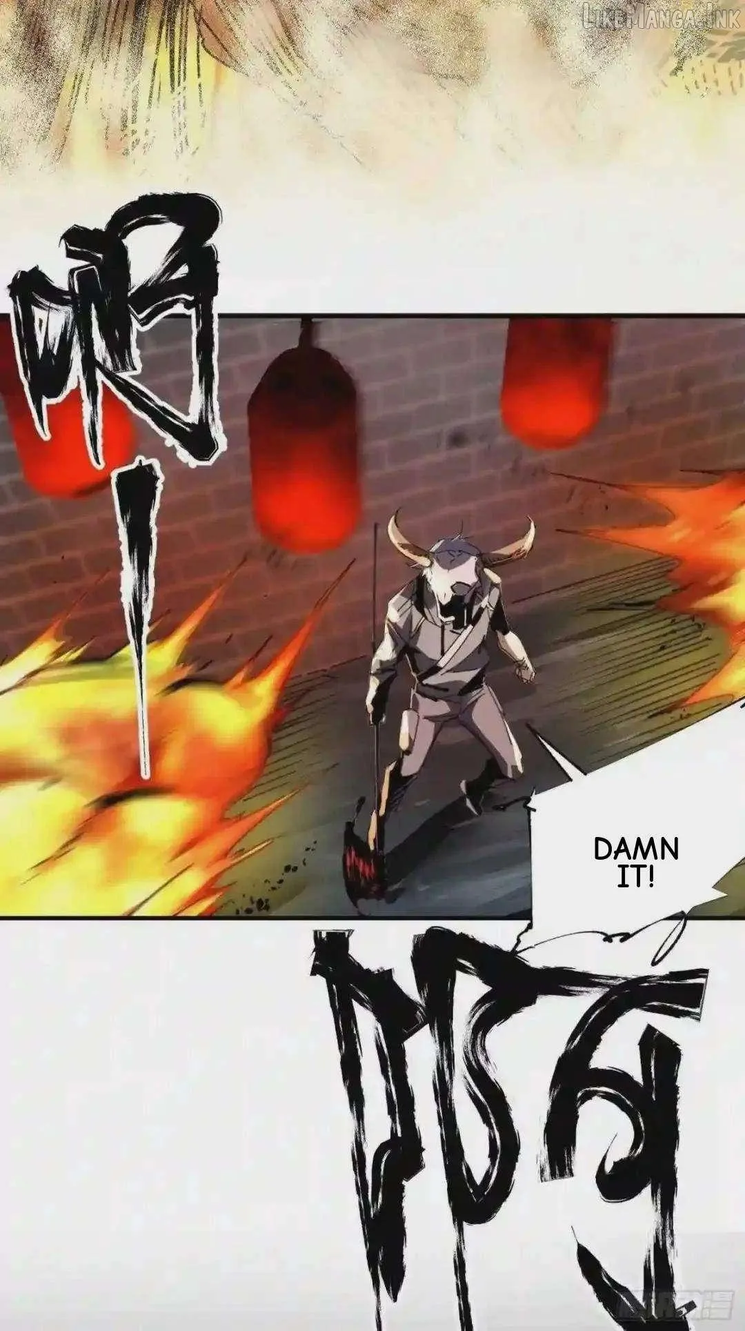 Cage of Nightmare Chapter 41 page 32 - 