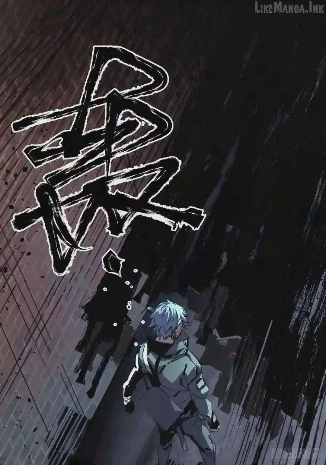 Cage of Nightmare Chapter 41 page 48 - 