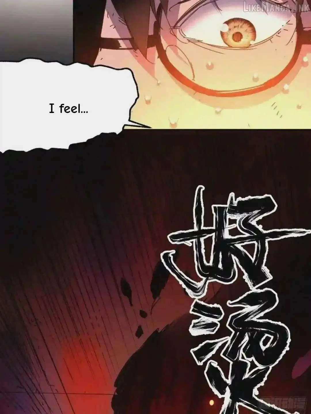 Cage of Nightmare Chapter 41 page 6 - 
