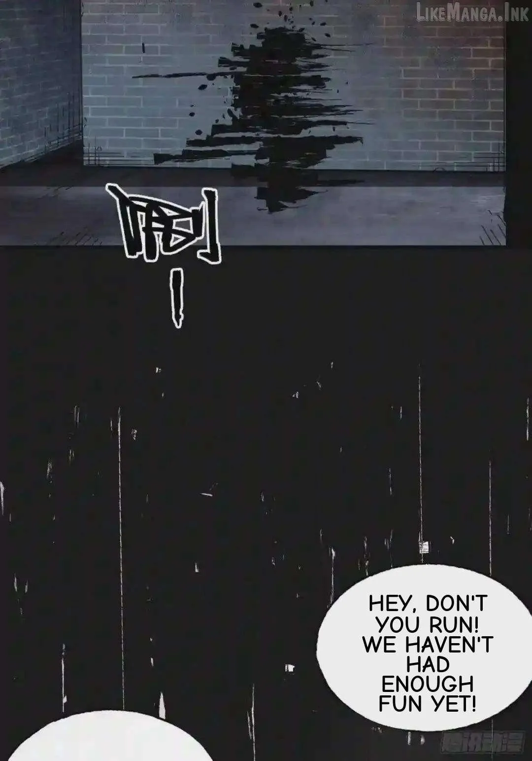 Cage of Nightmare Chapter 41 page 51 - 