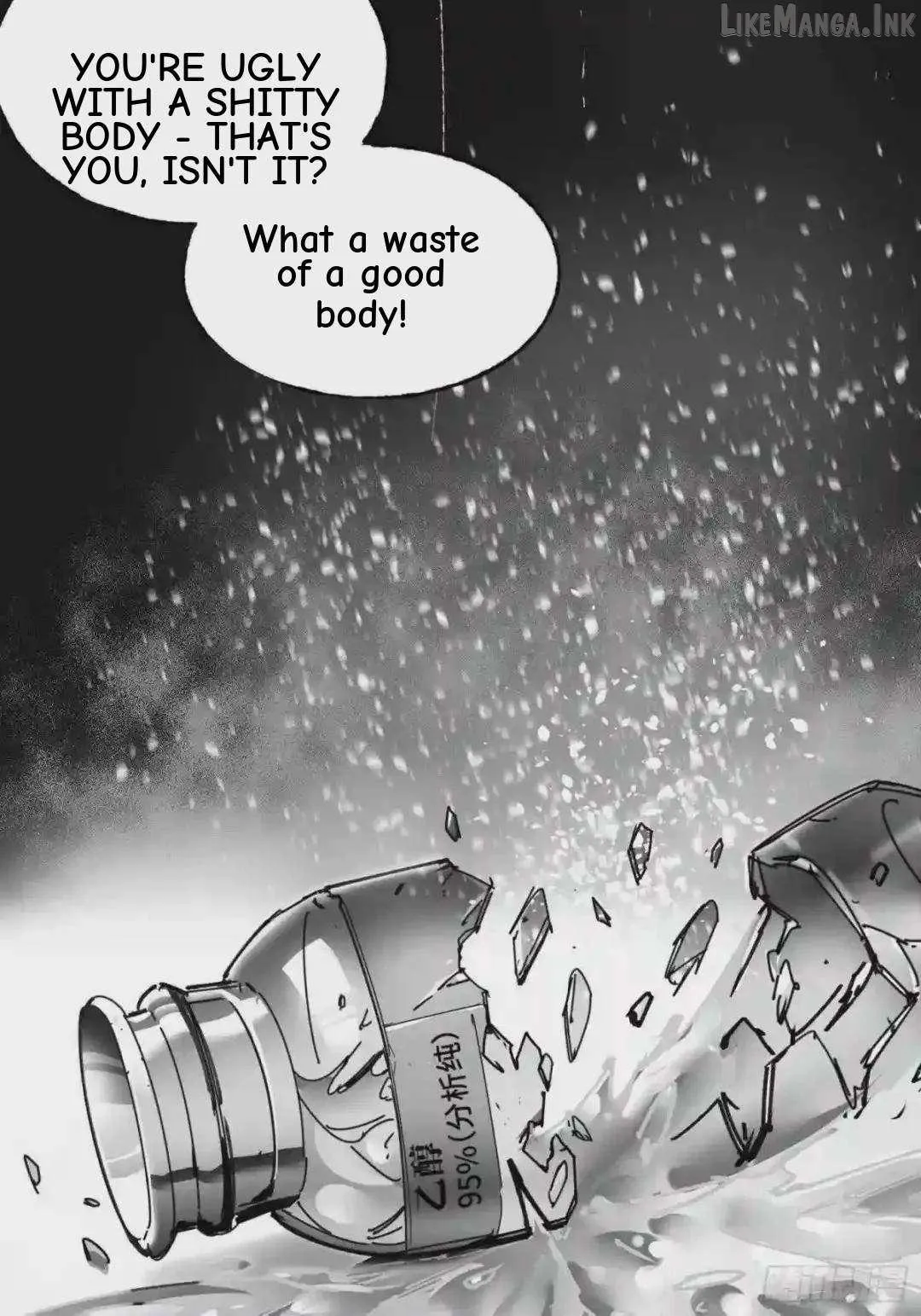 Cage of Nightmare Chapter 41 page 52 - 