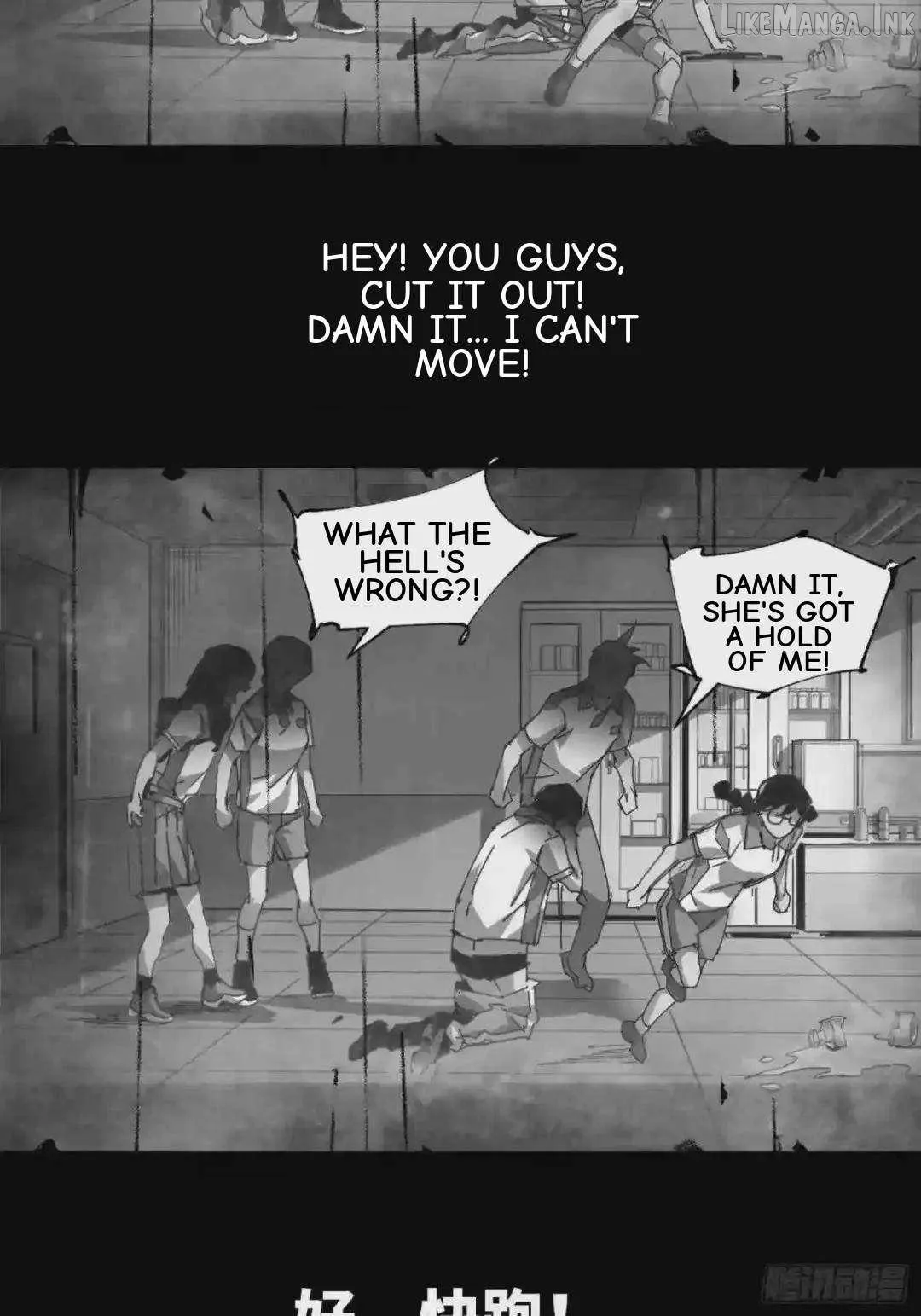 Cage of Nightmare Chapter 41 page 55 - 