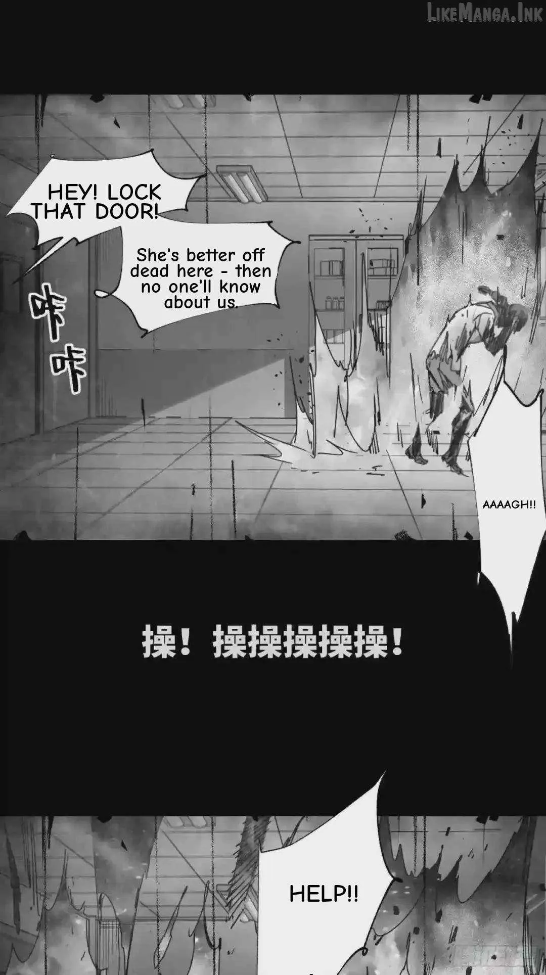 Cage of Nightmare Chapter 41 page 57 - 