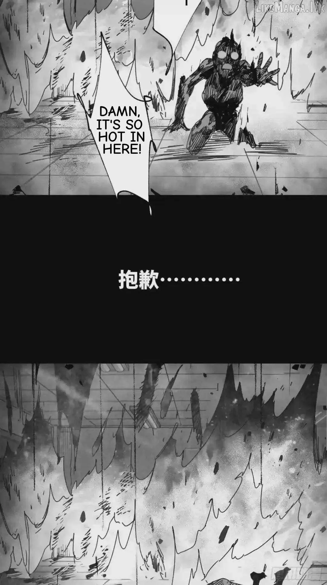 Cage of Nightmare Chapter 41 page 58 - 