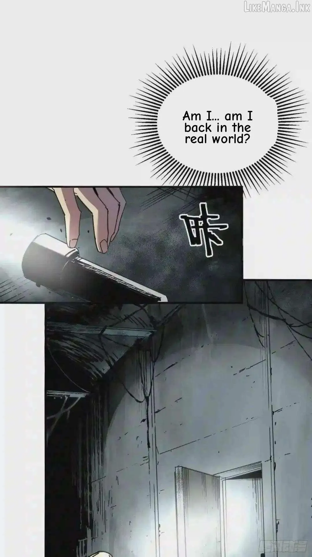 Cage of Nightmare Chapter 41 page 65 - 