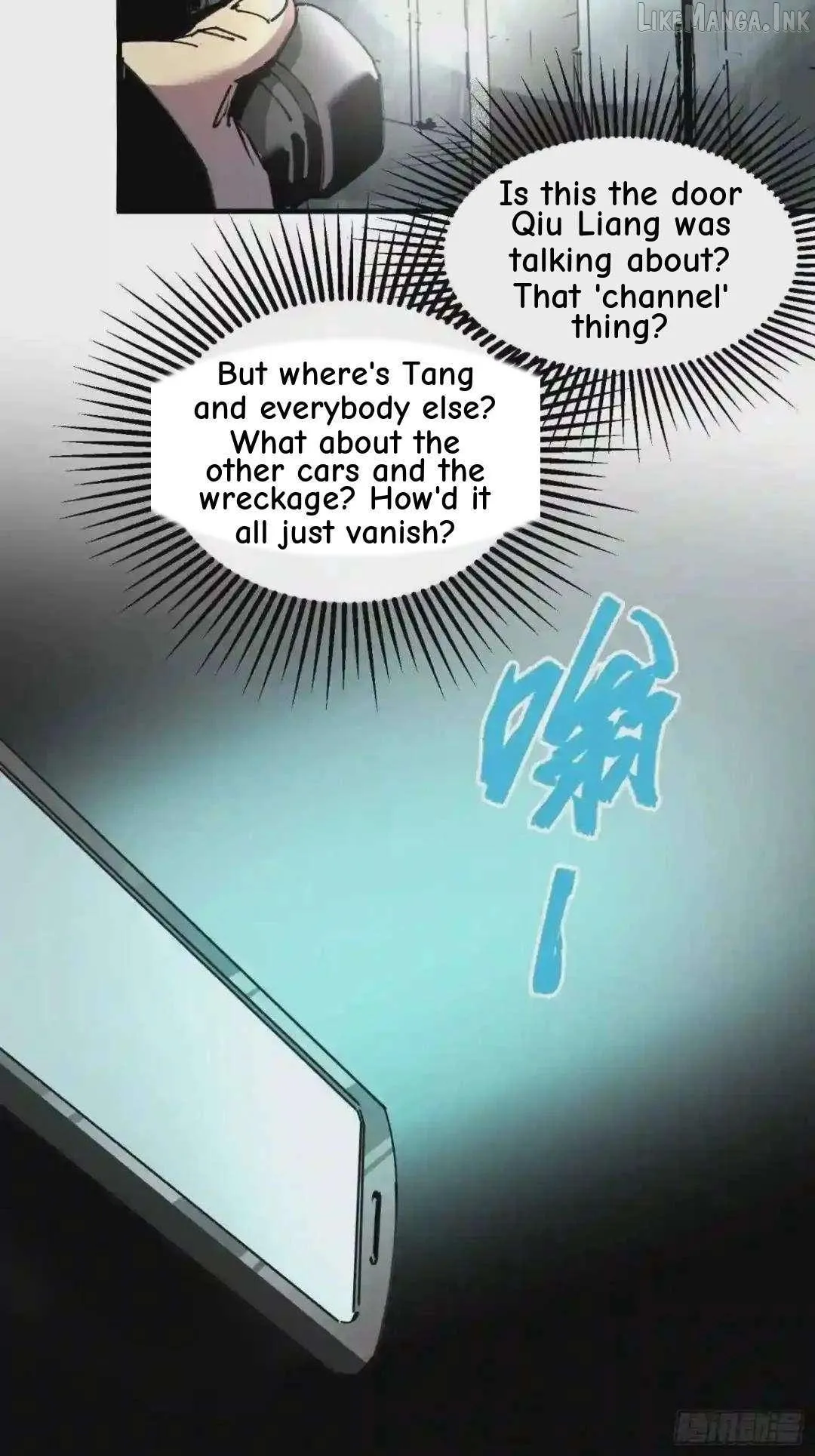 Cage of Nightmare Chapter 41 page 66 - 
